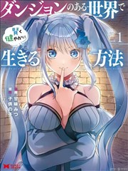 黑色四叶草